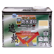 楽天市場】ニッペ 水性ベランダ・屋上床用防水遮熱塗料の通販