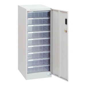 BF-SM9 セキュリティフロアケース B4 深9段 ニューグレー Nakabayashi