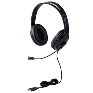 【エントリーでP10倍!24日20:00-27日9:59】 HS-HP07SUBK ELECOM ヘッドホン マイク付き 有線USB接続 ステレオ ノイズキャンセリング 大型オーバーヘッドタイプ ブラック