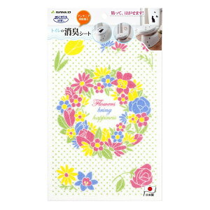 TR[ KP-09 zgC̏LV[g [Xt[