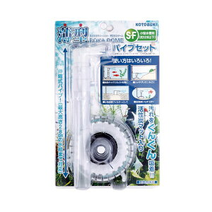 ^납h[S-F pCvZbg RguLH| [J[