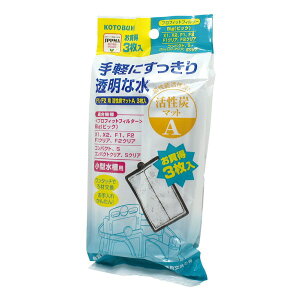 F1/F2 Y}bgA3 RguLH| [J[