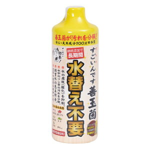 ł΂̗ 480ml RguLH| [J[