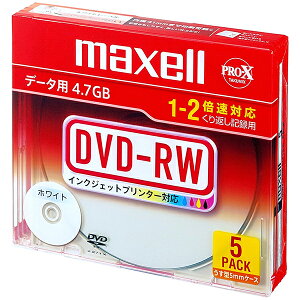 DRW47PWB.S1P5S A maxell [f[^pDVD-RW 2{ Le4.7GB 5pbN1vP[X]