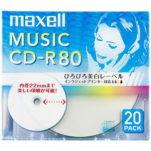 CDRA80WP.20S maxell [ypCD-R 80 Chvg[x zCg 20pbN 15mmvP[X]