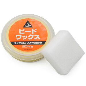 D96348 ^Cp r[hbNX 40g fCgi