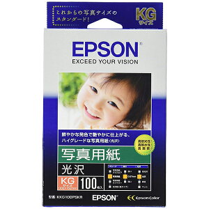 KKG100PSKR EPSON [ʐ^p() (KGTCY/100)]