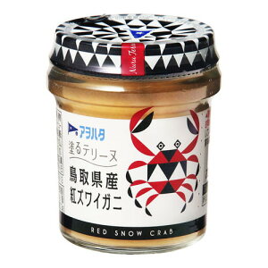 An^ he[k 挧gYCKj 73g x6 [J[ Mtg v[g Ε ~Mtg