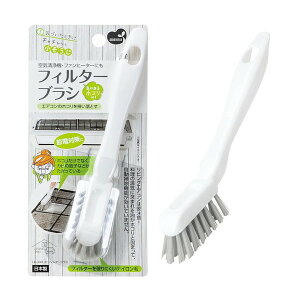 LB-330 ܂߂ [tB^[uV 1{]