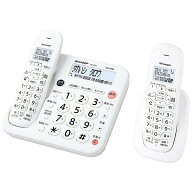 シャープ 電話機 JD-G57CL SHARP [デジタルコードレス電話機 子機1台タイプ ホワイト系] コンパクトサイ…