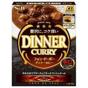 GXr[Hi S&B tHh{[fBi[J[ h 200g x5 [J[ v[g Mtg