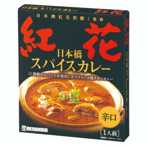 GEV[V[Hi MCC{gԕʊكXpCXJ[ 200g x5 [J[ v[g Mtg