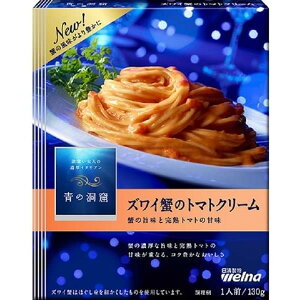 EFi ̓AYCIg}gN[ 130g x10 [J[ v[g Mtg