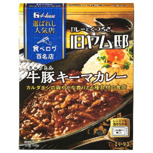 nEX I΂ꂵlCX L[}J[ 150g x10 [J[ v[g Mtg