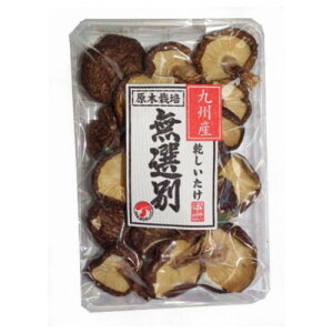 yGg[P5{!2020:00-271:59z ő BY ő 40g x10 [J[ v[g Mtg