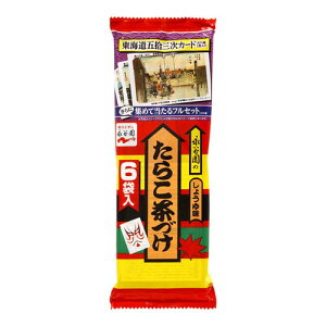 iJ 炱Â 6ܓ 39g x10 [J[ Mtg v[g Ε ~Mtg