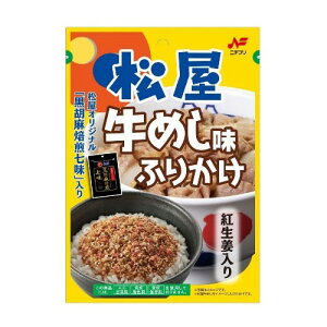 j`tHi j`t ߂ ӂ肩 20g x10 [J[ v[g Mtg