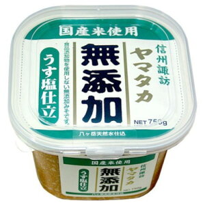 RX Y d 750g x6 [J[ v[g Mtg