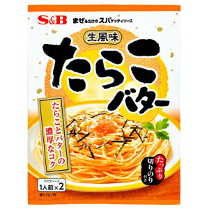GXr[Hi S&B GXr[ ܂Xp 炱o^[ 53.4g x60 [J[ v[g Mtg