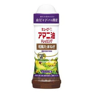 yGg[P5{!2020:00-271:59z L[s[ A}jhbVO a܂˂ 210ml x12 [J[ v[g Mtg