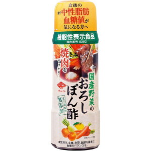 `[R[ݖ `[R[ Y؂̂낵ۂ| 200ml x12 [J[