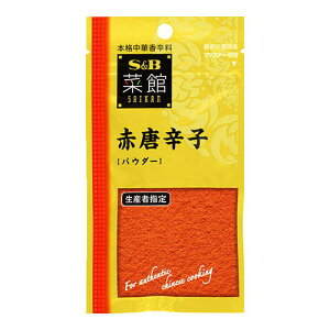 �G�X�r�[�H�i S&B �G�X�r�[ �؊� �ԓ��h�q(�p�E�_�[) 15g x10 ���[�J�[���� �M�t�g �v���[���g ���Ε� �~�M�t�g