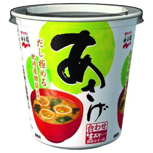 yGg[P5{!2020:00-271:59z iJ ݂^Cv݂` Jbv 18.1g x6 [J[ v[g Mtg