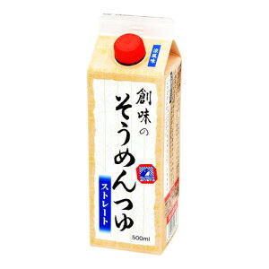 nHi n ߂ 500ml x6 [J[ v[g Mtg