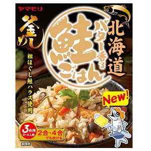 } kCo^[͂ 170g x5 [J[ Mtg v[g Ε ~Mtg