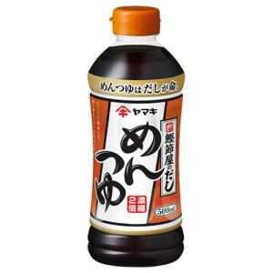 }L ߂ ybg 500ml x12 [J[ v[g Mtg