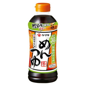 }L Ђ ߂ 500ml x12 [J[ Mtg v[g Ε ~Mtg