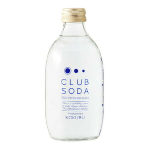 KOKUBU CLUB SODA r 300ml x2 [J[ Mtg v[g Ε ~Mtg