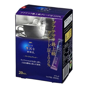 yGg[P5{!2020:00-271:59z AGF v~A OAe} 20{ x6 [J[ v[g Mtg