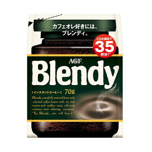AGF ufB CX^gR[q[  70g x12 [J[ v[g Mtg