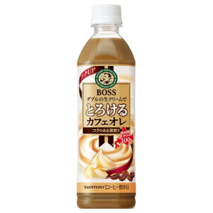 Tg[ {X Ƃ낯JtFI ybg 500ml x24 [J[ v[g Mtg