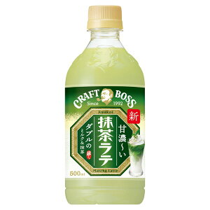 Tg[ Ntg{X e ybg 500ml x24 [J[ v[g Mtg