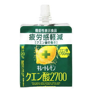 |bJTb| L[g NG_2700[[ 165g x6 [J[ Mtg v[g Ε ~Mtg