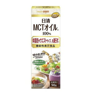 ICI MCTICHC ybg 90g x6 [J[ v[g Mtg