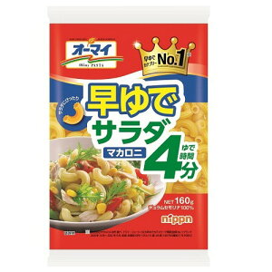 jbv I[}C ŃT_}Jj 160g x16 [J[ v[g Mtg