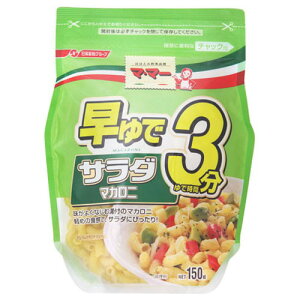 EFi }}[ 3T_}Jj 150g x12 [J[ Mtg v[g Ε ~Mtg