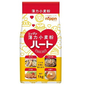 �j�b�v�� ���{���� �j�b�v�� �n�[�g ���͏����� 1Kg x15 ���[�J�[���� �M�t�g �v���[���g ���Ε� �~�M�t�g