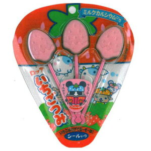 yGg[P5{!2020:00-271:59z be  3{ x20 [J[ Mtg v[g