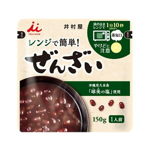 䑺 WŊȒP 񂴂 150g x5 [J[ v[g Mtg