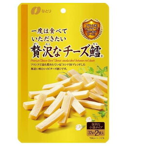 ȂƂ x͐Hׂ ґȃ`[YL 64g x5 [J[ Mtg v[g Ε ~Mtg