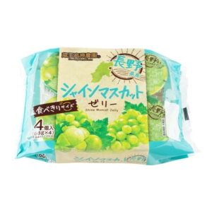 yGg[P5{!2020:00-271:59z a̎RY YVC}XJbg[[ 68gx4 x12 [J[ v[g Mtg