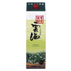 雲海酒造 単式25°雲海 そば パック 1.8L x1 メーカー直送 プレゼント ギフト