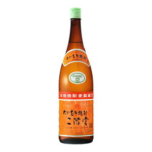 【エントリーでP10倍!24日20:00-27日9:59】 二階堂酒造 単式25° 大分麦焼酎 二階堂 1.8L x1 メーカー直送 プレゼント ギフト