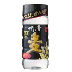  P12K̉   Jbv 200ml [J[ Mtg v[g Ε ~Mtg