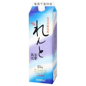 哇J^ P25°   pbN 1.8L x1 [J[ v[g Mtg