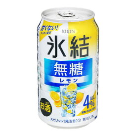 キリン 氷結 無糖レモン 4% 缶 350ml x24 メーカー直送